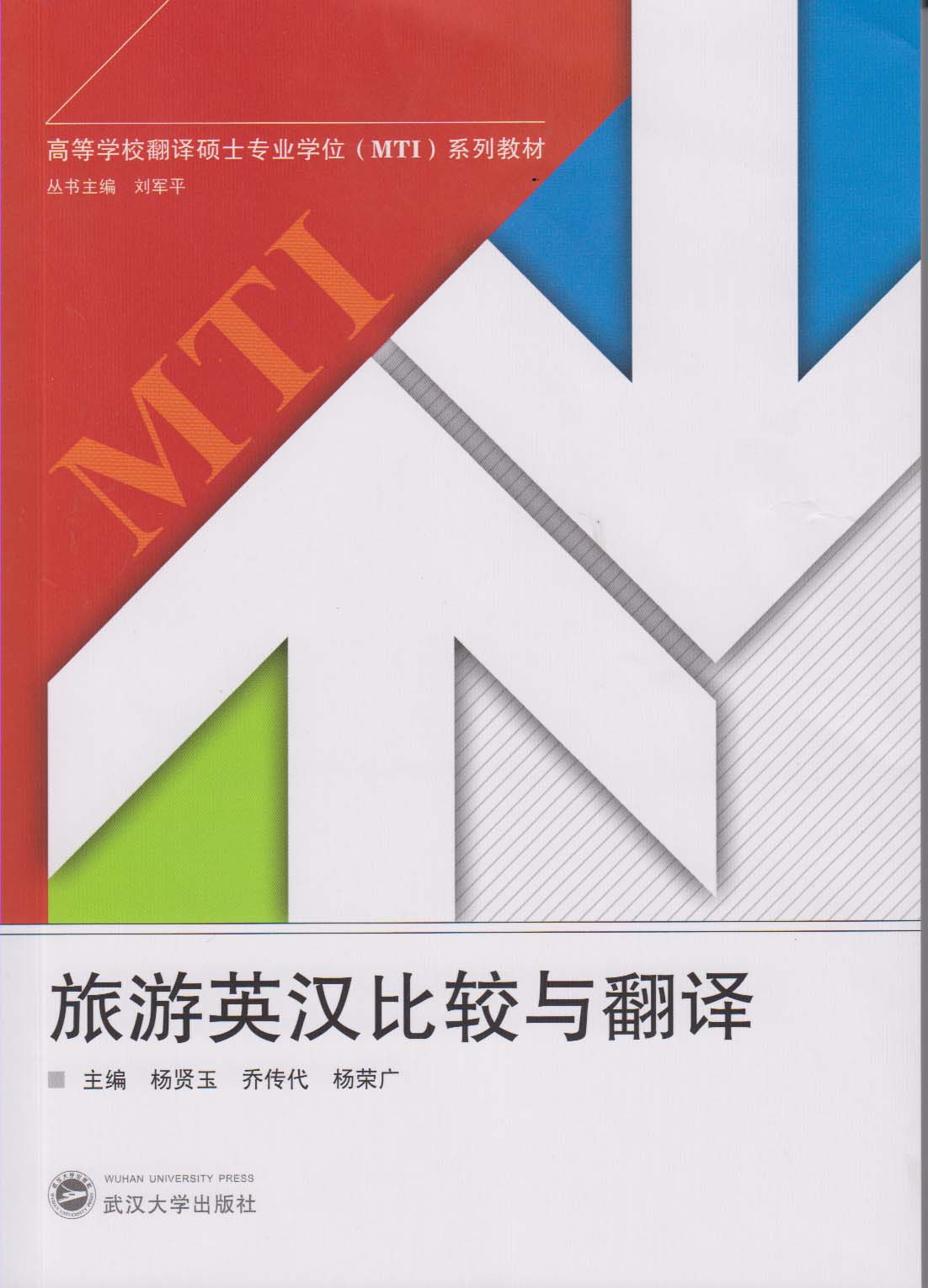 23105000.jpg