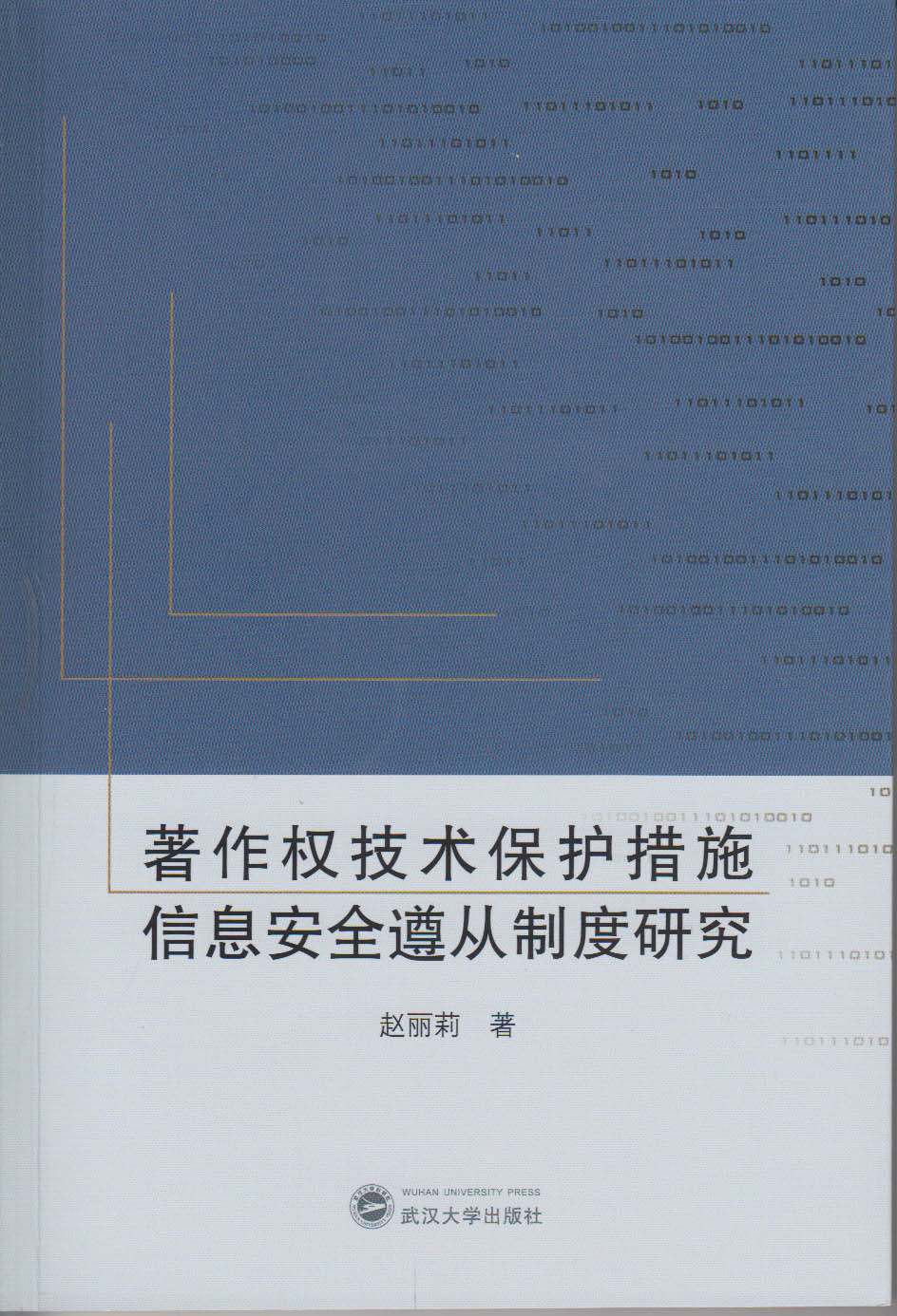 1468395615621.jpg