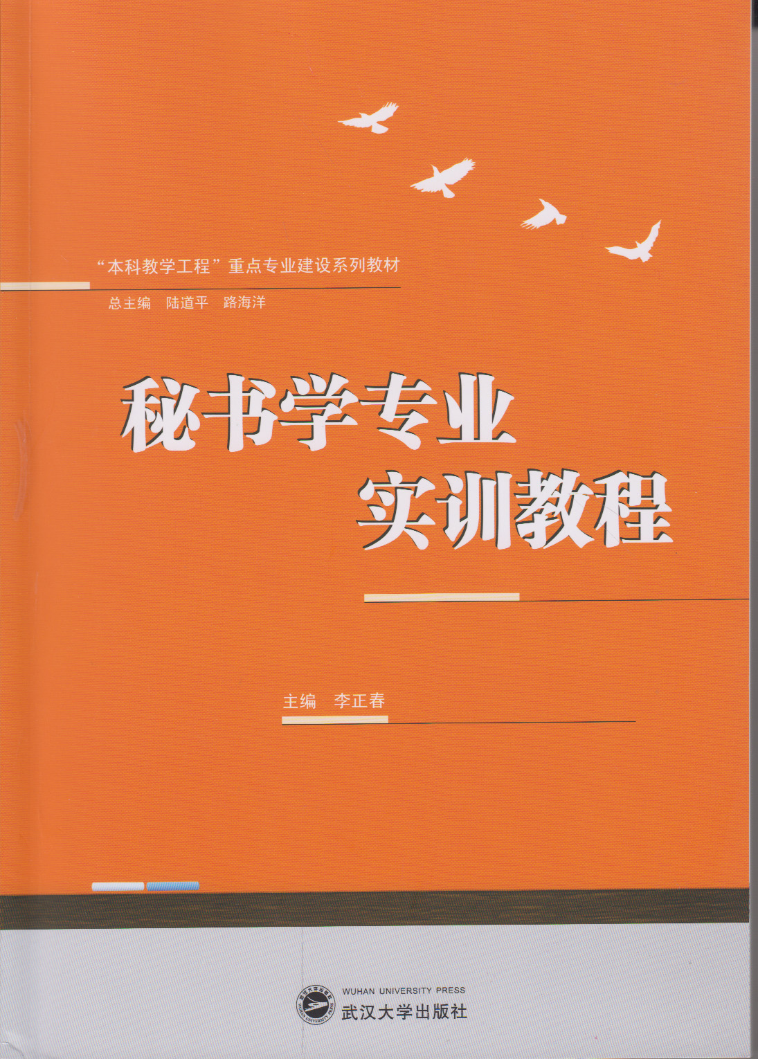 1490931120840.jpg