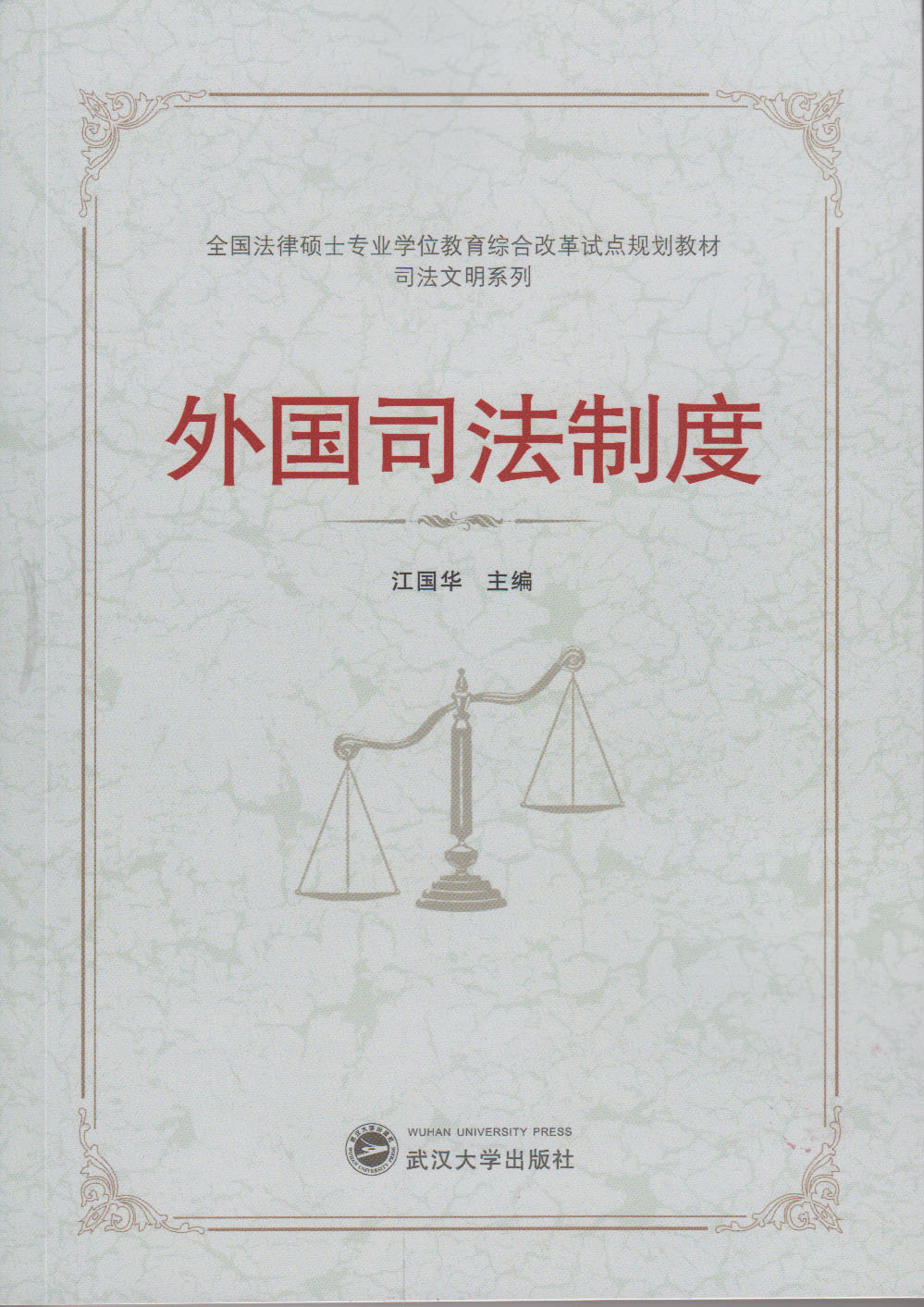 1495614216126.jpg
