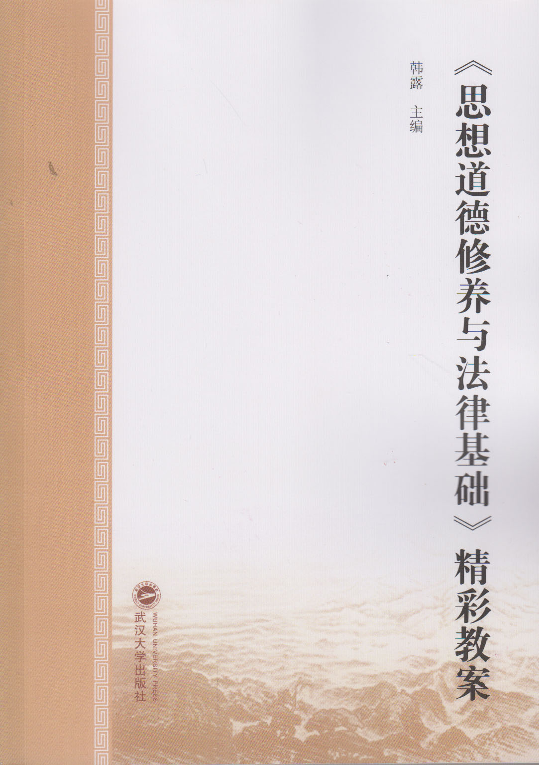 1509071143987.jpg