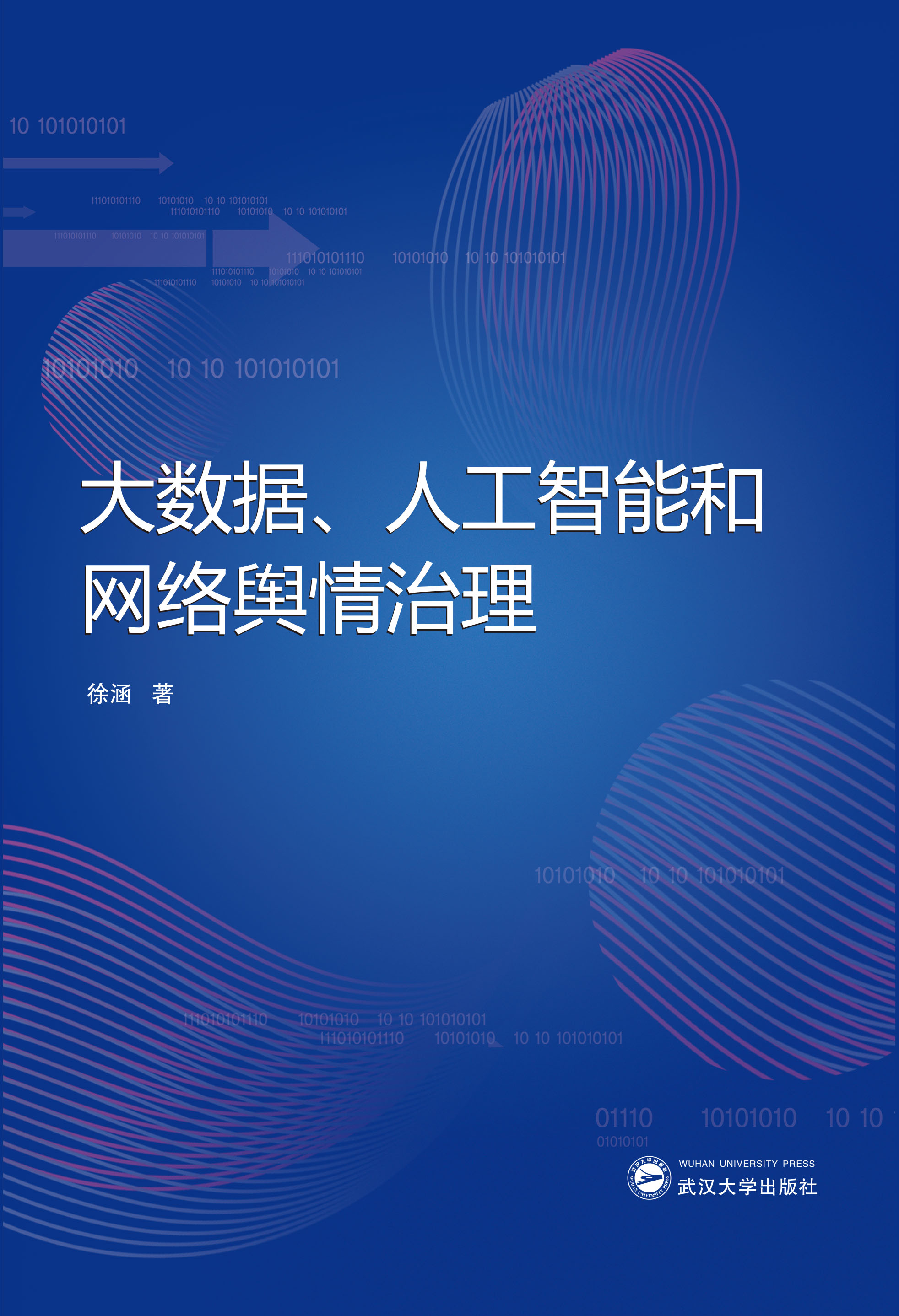 1541041253900.jpg