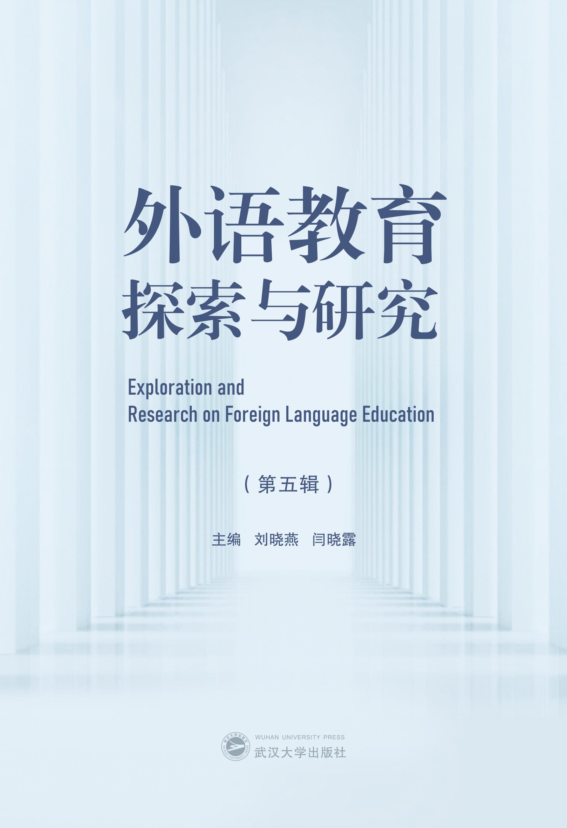 深入探究欧美剧情电影的迷人世界
