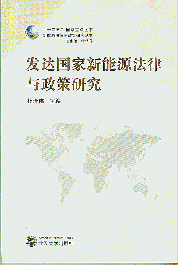发达国家有什么政策 20111017122330.jpg