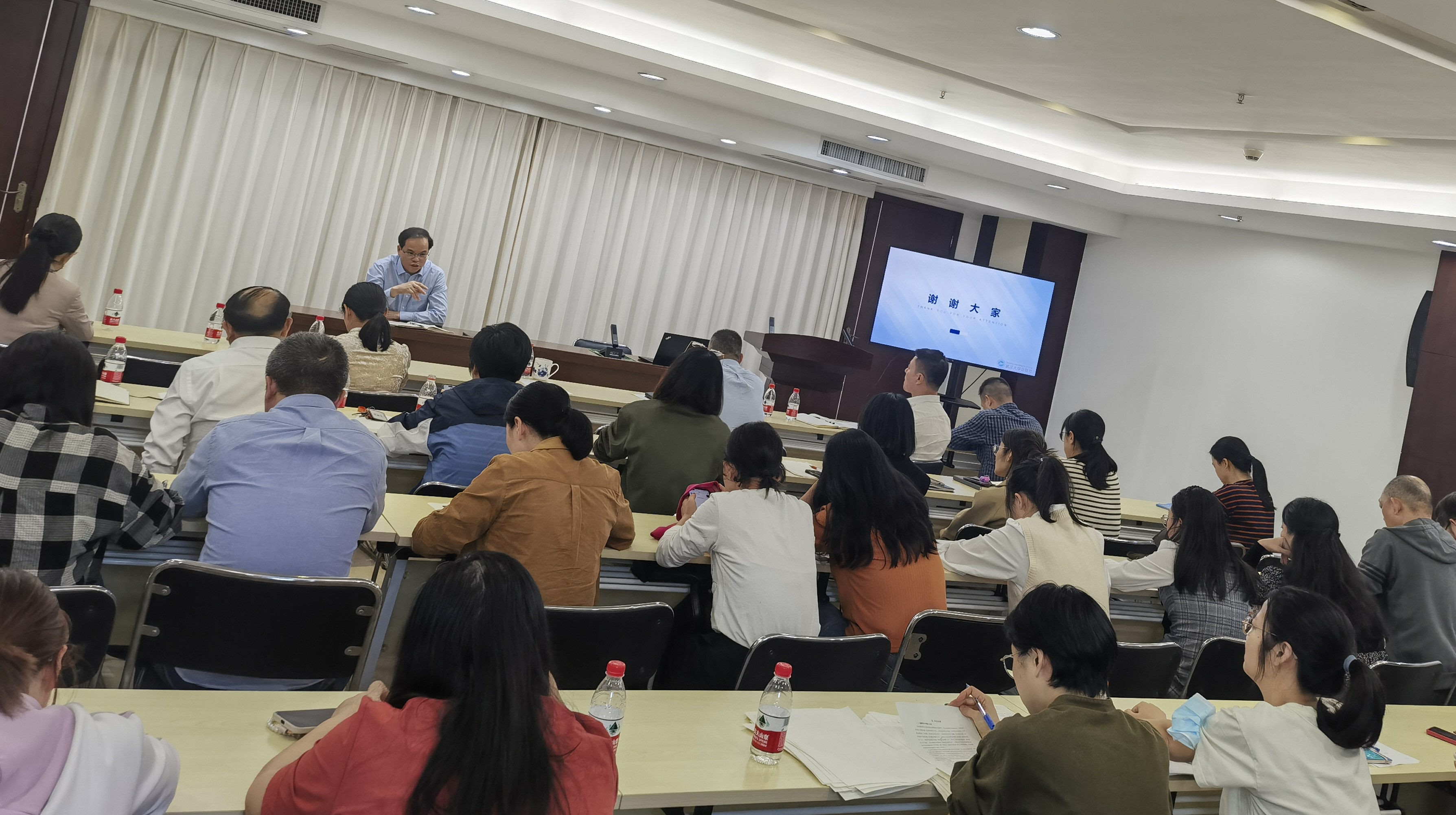 出版社召开2024年度选题规划推进会