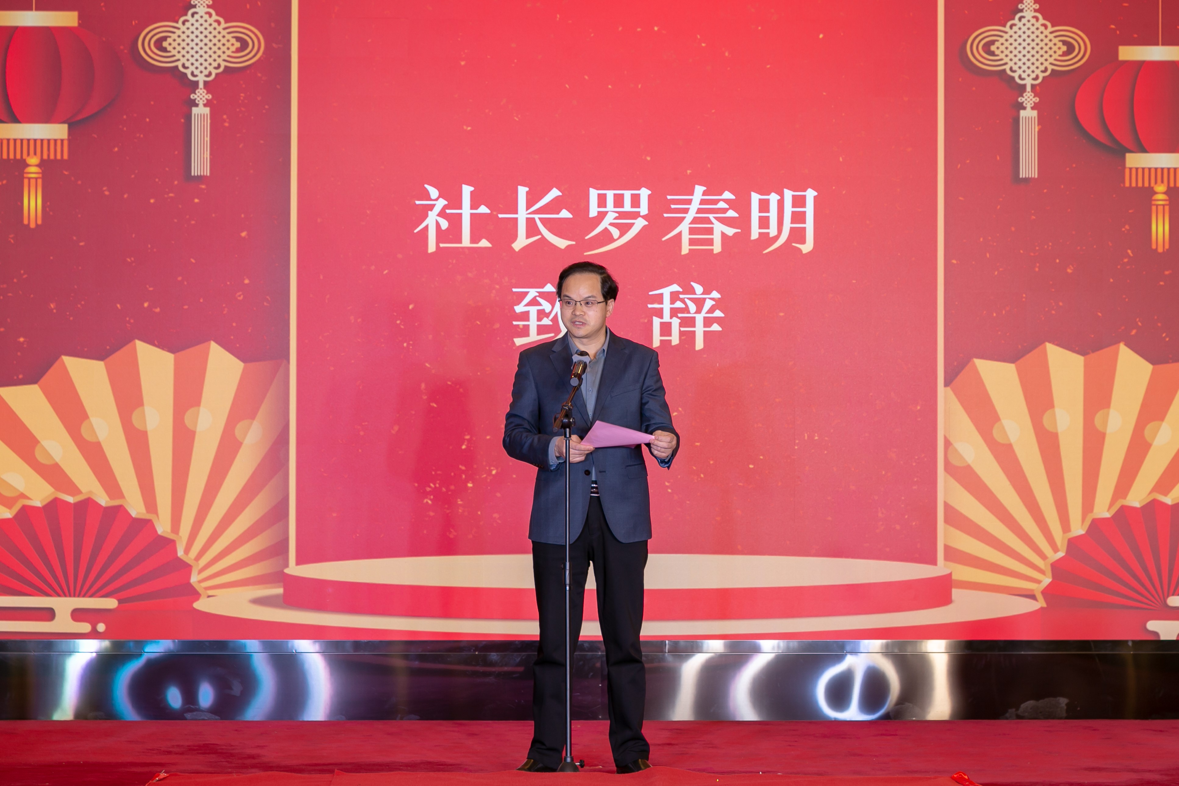 明天会更好