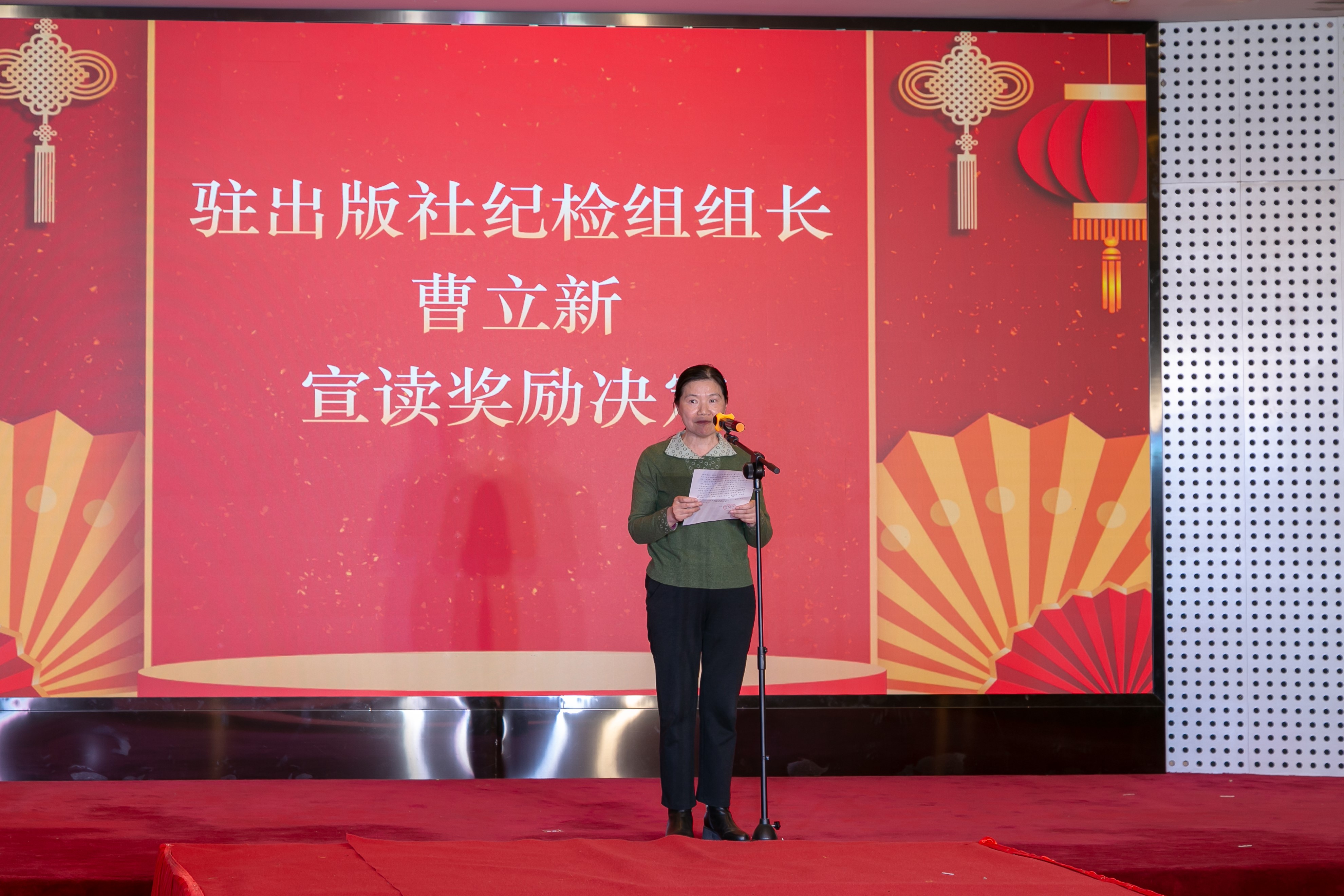 明天会更好