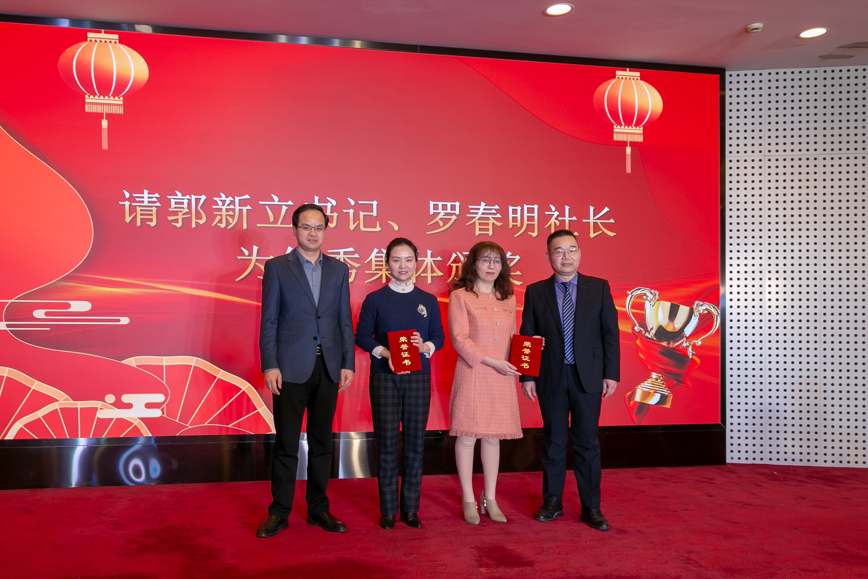 明天会更好