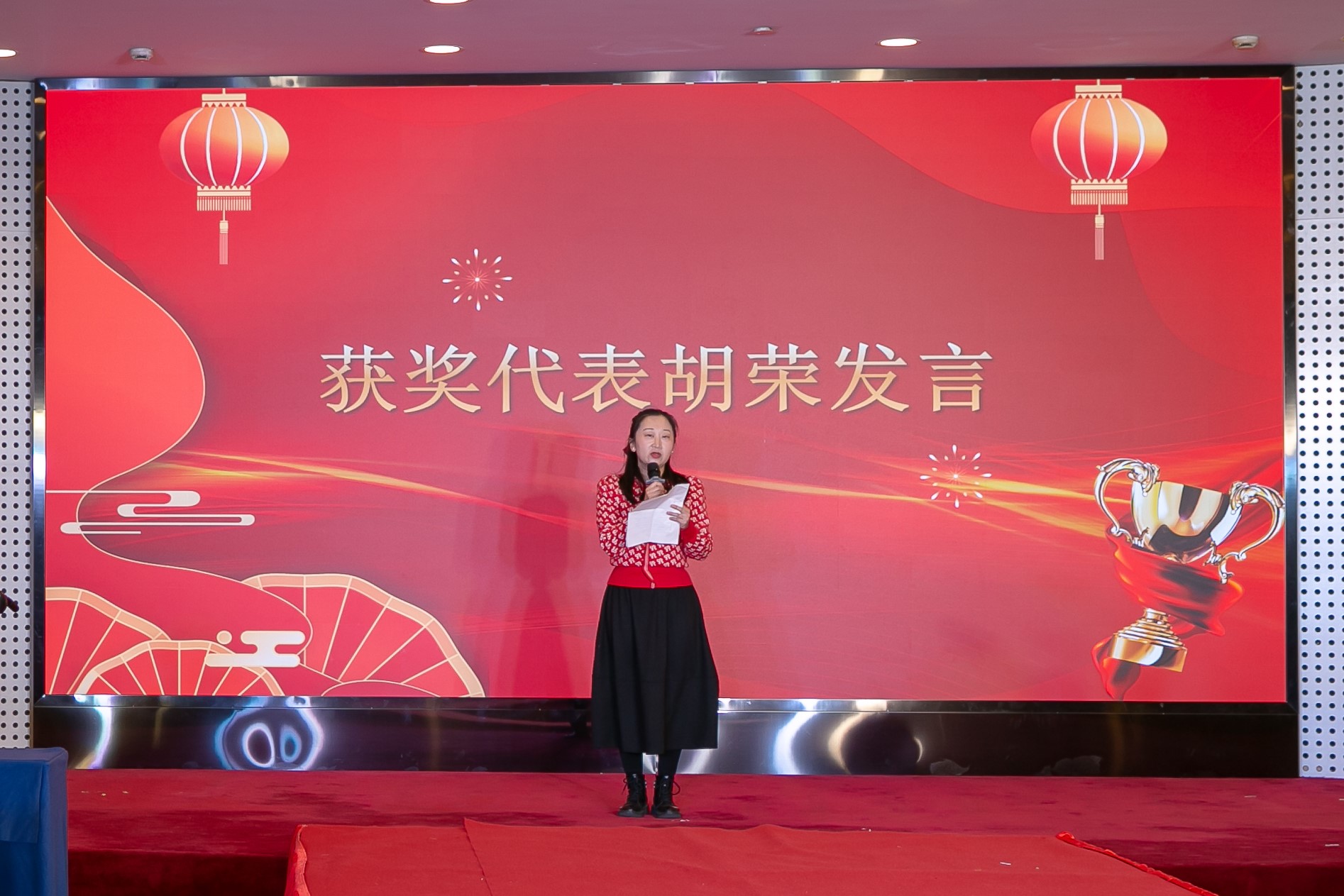 明天会更好