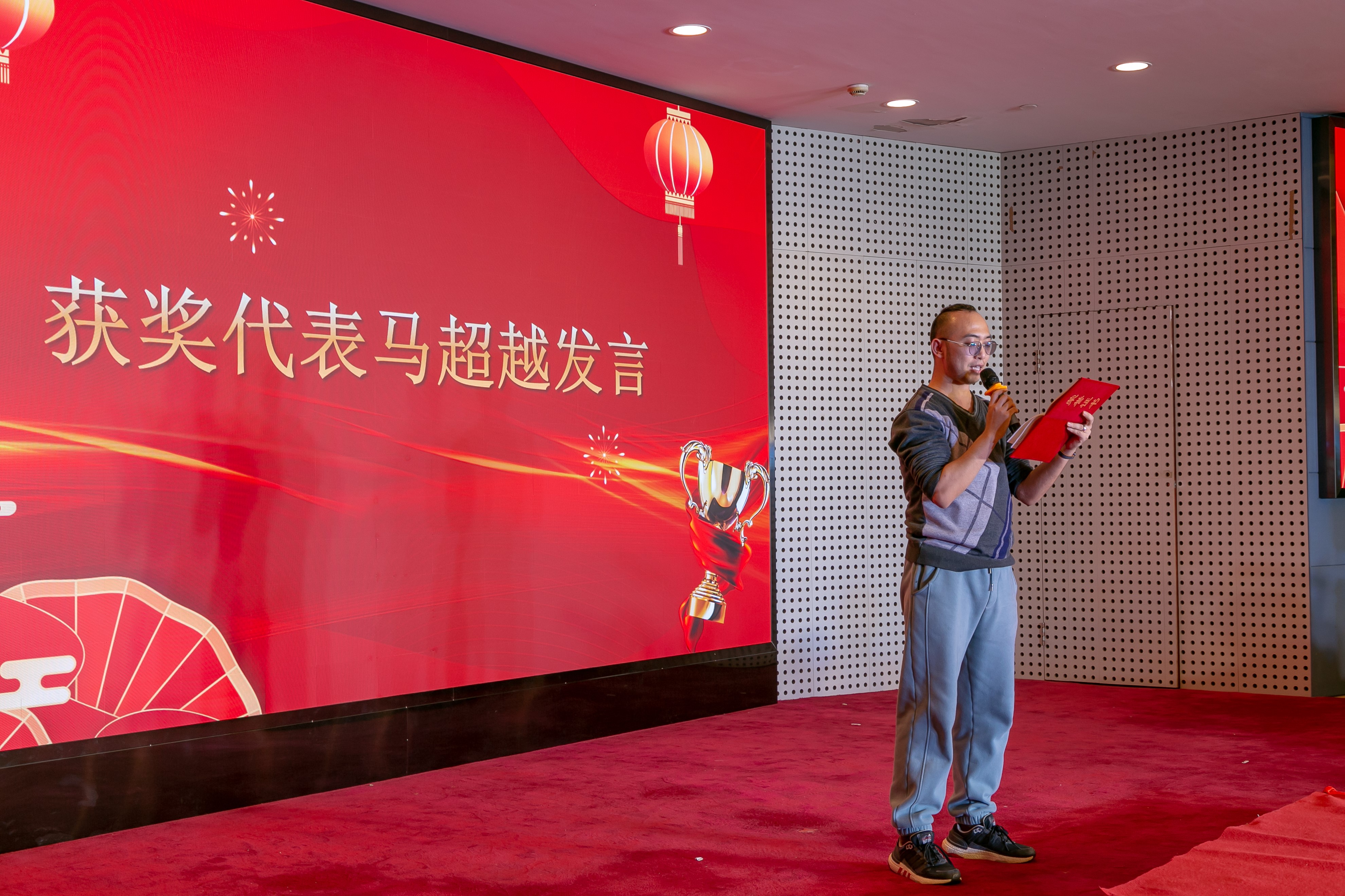 明天会更好
