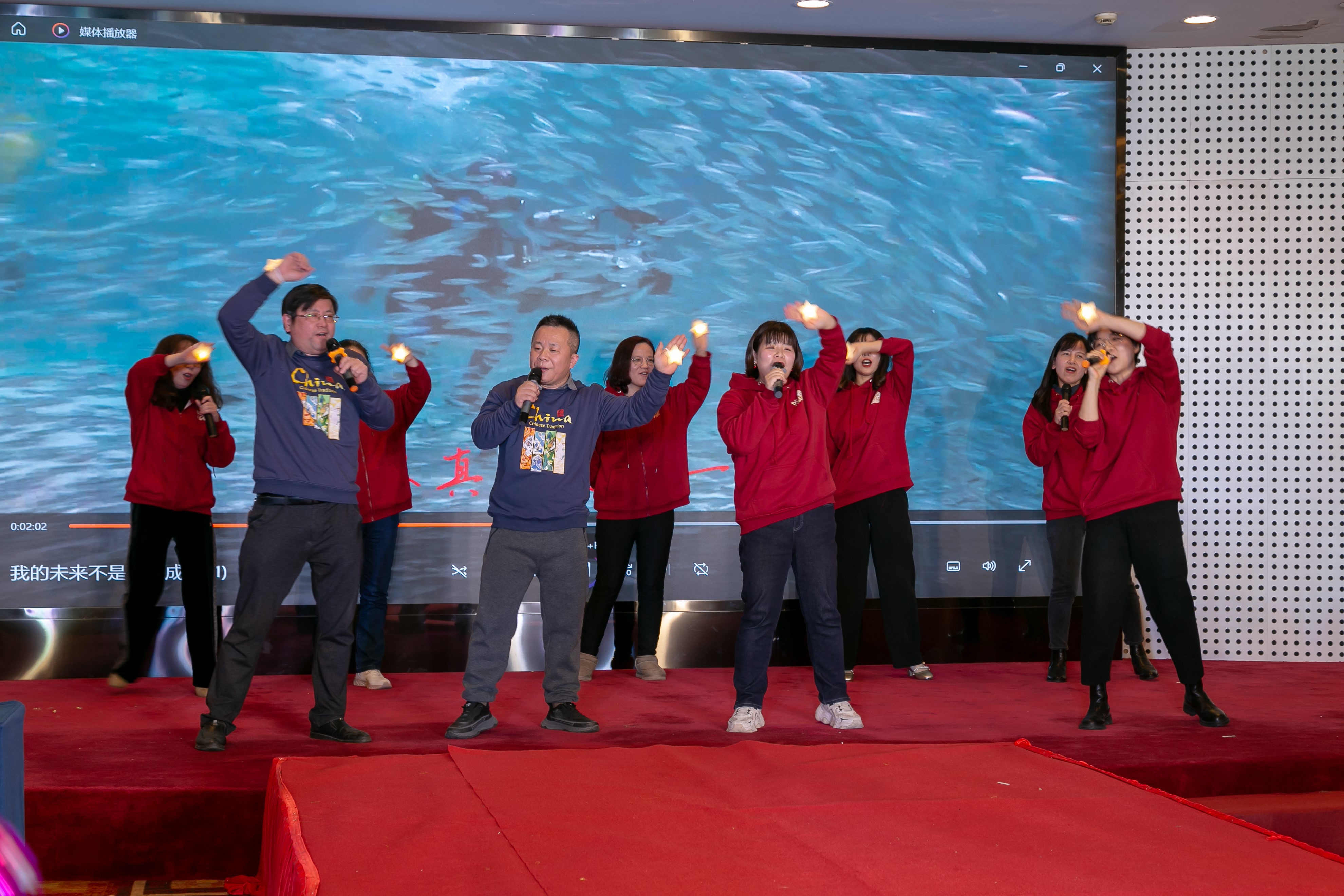 明天会更好